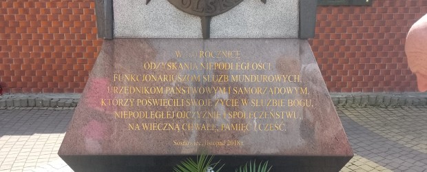 SOSNOWIEC II | Święto 3 maja