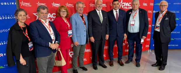 CZĘSTOCHOWA | CPAC