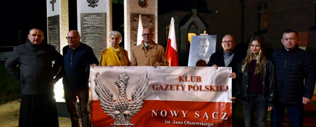 Nowy Sącz im. Jana Olszewskiego | Uczciliśmy rotmistrza Witolda Pileckiego