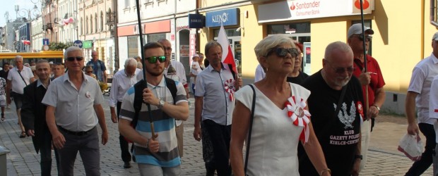 KIELCE | Święto Wojska Polskiego i Święto Wniebowzięcia NMP
