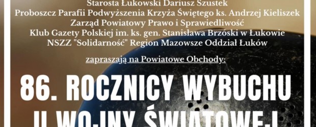 ŁUKÓW | ZAPROSZENIE – 1.09 – 86. rocznicy wybuchu II Wojny Światowej