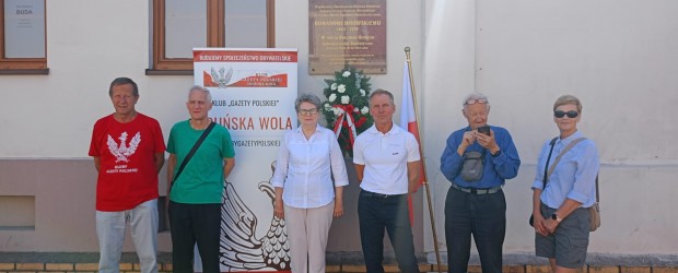 ZDUŃSKA WOLA | Rocznica urodzin Romana Dmowskiego