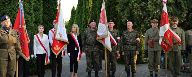 ŁUKÓW | 86. rocznica agresji Niemieckiej na Polskę i wybuchu II wojny światowej