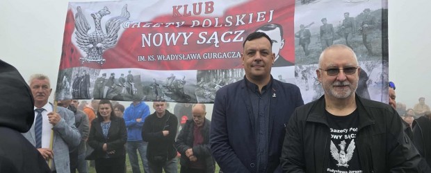 Nowy Sącz im. ks. Władysława Gurgacza SJ | Dzień poświęcony uczczeniu patrona naszego Klubu