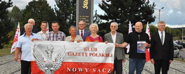 NOWY SĄCZ im. J. Olszewskiego | 45. rocznica Porozumień Sierpniowych