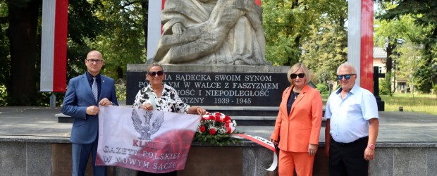 NOWY SĄCZ im. J. Olszewskiego | 86. rocznica wybuchu II Wojny Światowej
