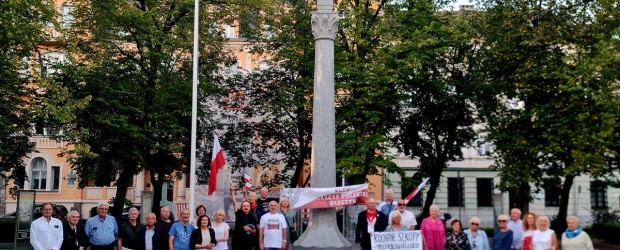 OLSZTYN | Napad na Polskę 1 września 1939 r. – upamiętnienie