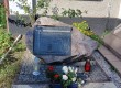 BĘDZIN II | 83. rocznica powstania Narodowych Sił Zbrojnych