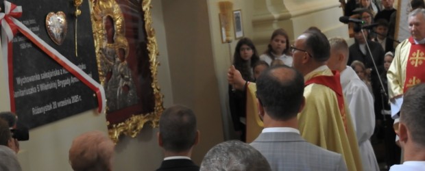 BIAŁYSTOK-CENTRUM | Odsłonięcie i poświęcenie „Serca dla Inki”