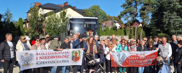 CZĘSTOCHOWA | Zwiedzanie muzeów