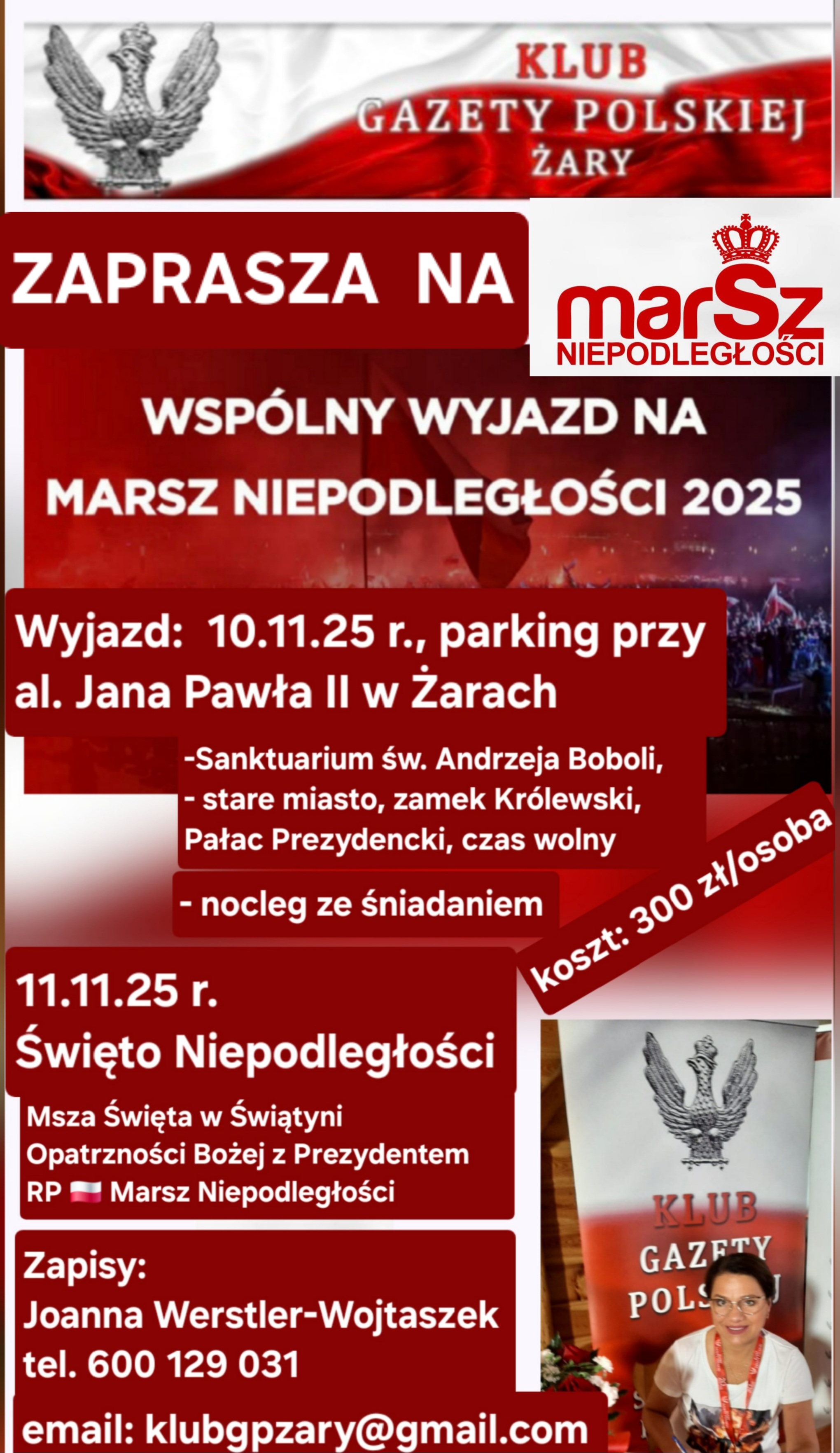 ŻARY | Wyjazd na Marsz Niepodległości 11.11 – [ZAPISY]