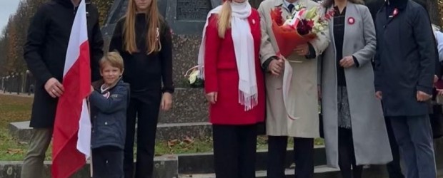 PARYŻ (FRANCJA) | 107. rocznica odzyskania niepodległości