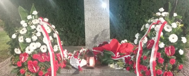 RYPIN | W 107. rocznicę odzyskania niepodległości