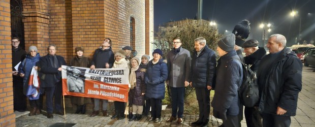 GLIWICE | 163. rocznica Powstania Styczniowego