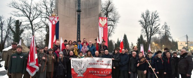 NOWY SĄCZ im. J. Olszewskiego | Obchody rocznicy Powstania Styczniowego