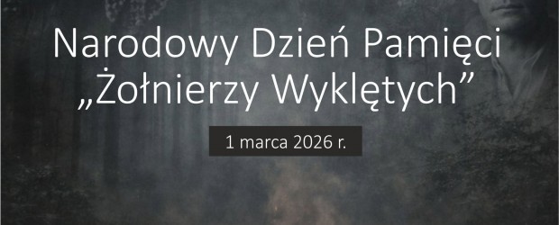 ALEKSANDRÓW ŁÓDZKI II | ZAPROSZENIE 01.03 – Narodowy Dzień Pamięci Żołnierzy Wyklętych