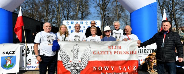 NOWY SĄCZ im. J. Olszewskiego | Bieg Tropem Wilczym