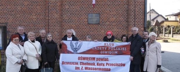 OŚWIĘCIM | Narodowy Dzień Pamięci Żołnierzy Wyklętych