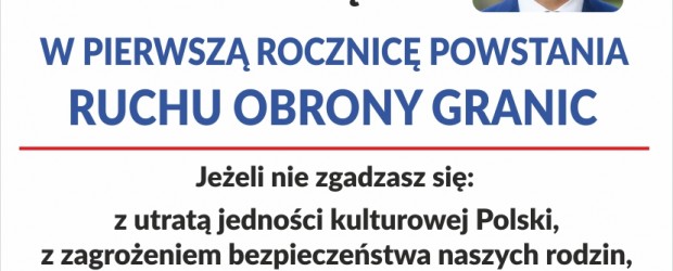 GORZÓW WLKP. / SŁUBICE | ZAPROSZENIE 08.03 – Pikieta w rocznicę powstania Ruchu Obrony Granic