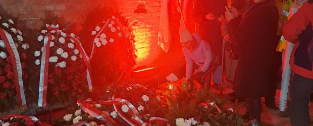 WARSZAWA BIELANY-ŻOLIBORZ | Uroczyste obchody Narodowego Dnia Pamięci Żołnierzy Wyklętych