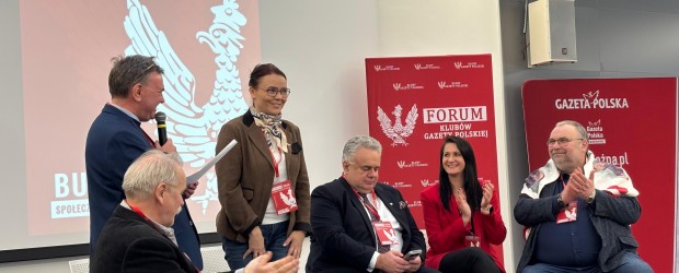 CHEŁM | Forum Klubów Gazety Polskiej woj. lubelskiego (GALERIA)