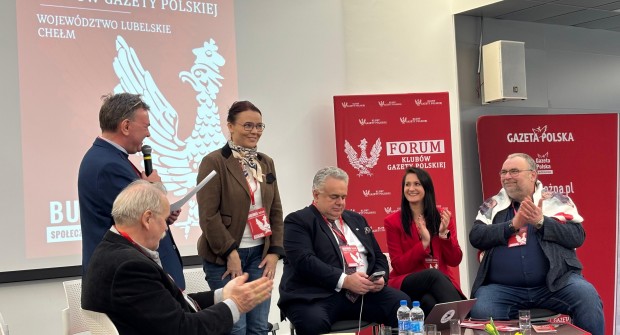 CHEŁM | Forum Klubów Gazety Polskiej woj. lubelskiego (GALERIA)