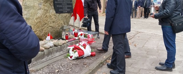 KOSZALIN | Obchody 16. rocznicy pamięci poległych nad Smoleńskiem