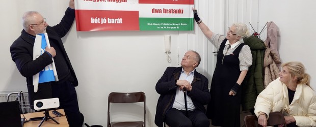 Nowy Sącz im. ks. Władysława Gurgacza SJ | Spotkanie w Klubie Inteligencji Katolickiej