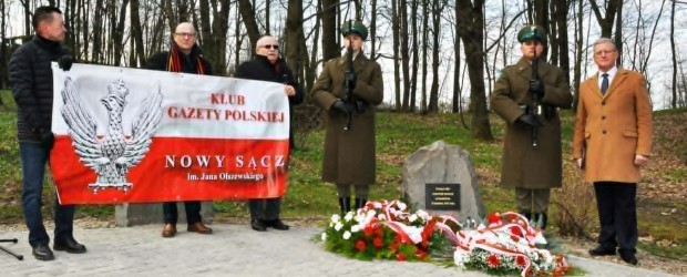 NOWY SĄCZ im. J. Olszewskiego | Obchody 16. rocznicy Katastrofy Smoleńskiej w Nowym Sączu
