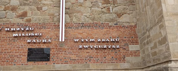 NYSA | Obchody 16. rocznicy katastrofy smoleńskiej