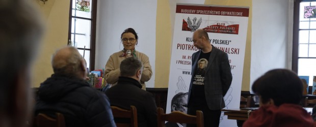 PIOTRKÓW TRYB. | Wykład procesy członków podziemia niepodległościowego przed sądami doraźnymi KBW