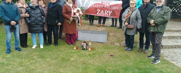 ŻARY | Pamięci Ofiar Zbrodni Katyńskiej i Katastrofy Smoleńskiej