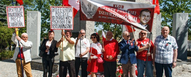 DZIERŻONIÓW II | Święto Narodowe Konstytucji 3 Maja