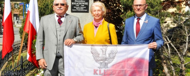 NOWY SĄCZ im. J. Olszewskiego | Uroczystości rocznicowe uchwalenia Konstytucji 3 Maja