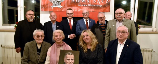 NOWY SĄCZ im. J. Olszewskiego | Marek Woch w Nowym Sączu
