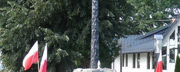 BRZOZÓW | ZAPROSZENIE 01.08 – Godzina „W”