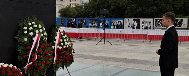 Młodzieżowy Klub „GP” Częstochowa | Upamiętnienie ofiar Tragedii Smoleńskiej