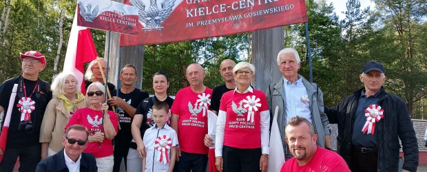 KIELCE-CENTRUM | 83. rocznica Rzezi Wołyńskiej