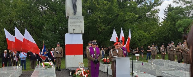 WARSZAWA BIELANY-ŻOLIBORZ | Obchody Pamięci Ofiar Rzezi Wołyńskiej