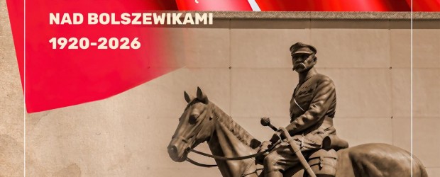 NOWY SĄCZ im. J. Olszewskiego | ZAPROSZENIE 15.08 – Uroczystości Święta Wojska Polskiego