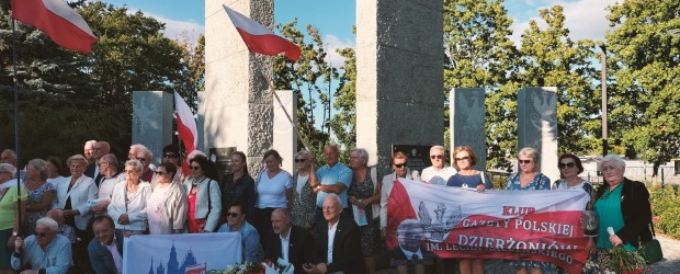 DZIERŻONIÓW | 46. rocznica podpisania porozumień sierpniowych oraz powstanie NSZZ „Solidarność”
