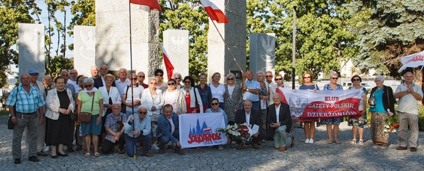 DZIERŻONIÓW II | 46. rocznica powstania NSZZ Solidarność