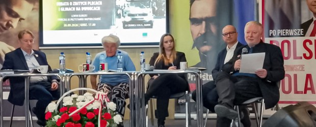 DZIERŻONIÓW II | XI Przystanek Niepodległość