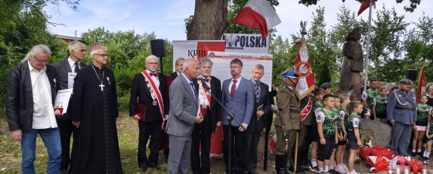 ELBLĄG II | 80. rocznica zamordowania Danuty Siedzikówny „Inki” i Feliksa Selmanowicza „Zagończyka”- uroczystości w Tulicach