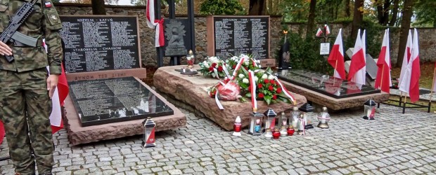 KIELCE-CENTRUM | Uroczystości upamiętniające napaść Rosji sowieckiej na Polskę