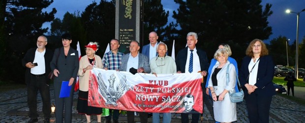 Nowy Sącz im. ks. Władysława Gurgacza SJ | Rocznica Porozumień Sierpniowych
