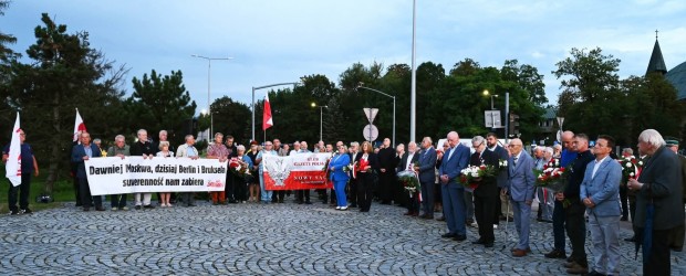 NOWY SĄCZ im. J. Olszewskiego | Rocznica Porozumień Sierpniowych