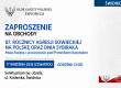 ŚWIDNICA | ZAPROSZENIE 17.09 – Obchody 87. rocznicy agresji sowieckiej na Polskę oraz Dnia Sybiraka