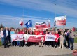 DZIERŻONIÓW II |  Demonstracja w obronie Trybunału Konstytucyjnego
