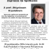 GOSTYNIN | ZAPROSZENIE 20.10 – Spotkanie z prof. Zbigniewem Krysiakiem